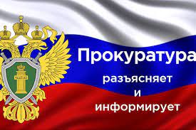 Вправе ли работодатель депремировать работника за невыполнение порученного задания?.