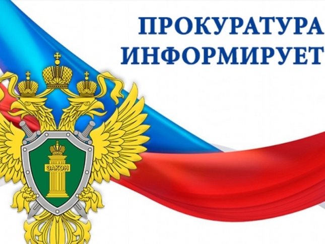 Информация. Информация.